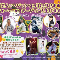 ブログ画像