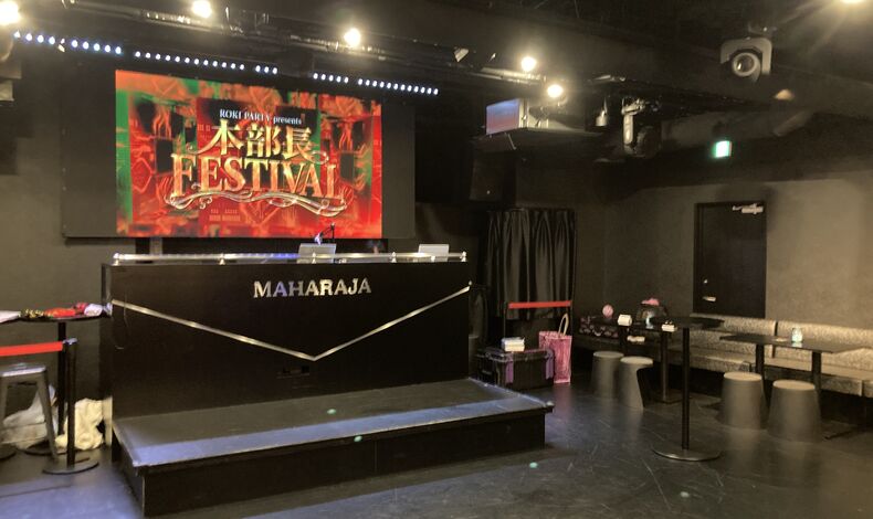 画像17445：【大道芸】本部長FESTIVAL【MAHARAJA ANNEX】【東京都港区】【六本木】イベント【Performer 聖夜】