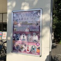 ブログ画像